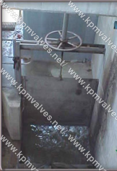 औद्योगिक स्लुइस गेट
