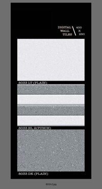 250 X 400 3 D ELEVATION WALL TILES