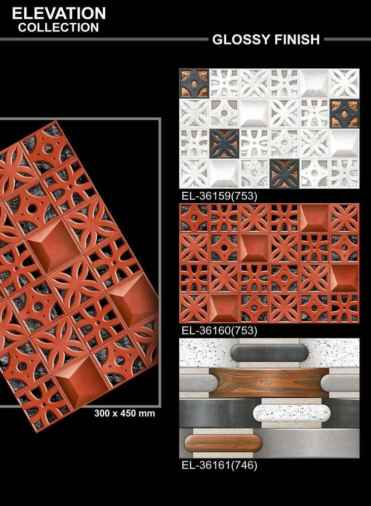 300 X 450 FULL BODY VITRIFIED WALL TILES