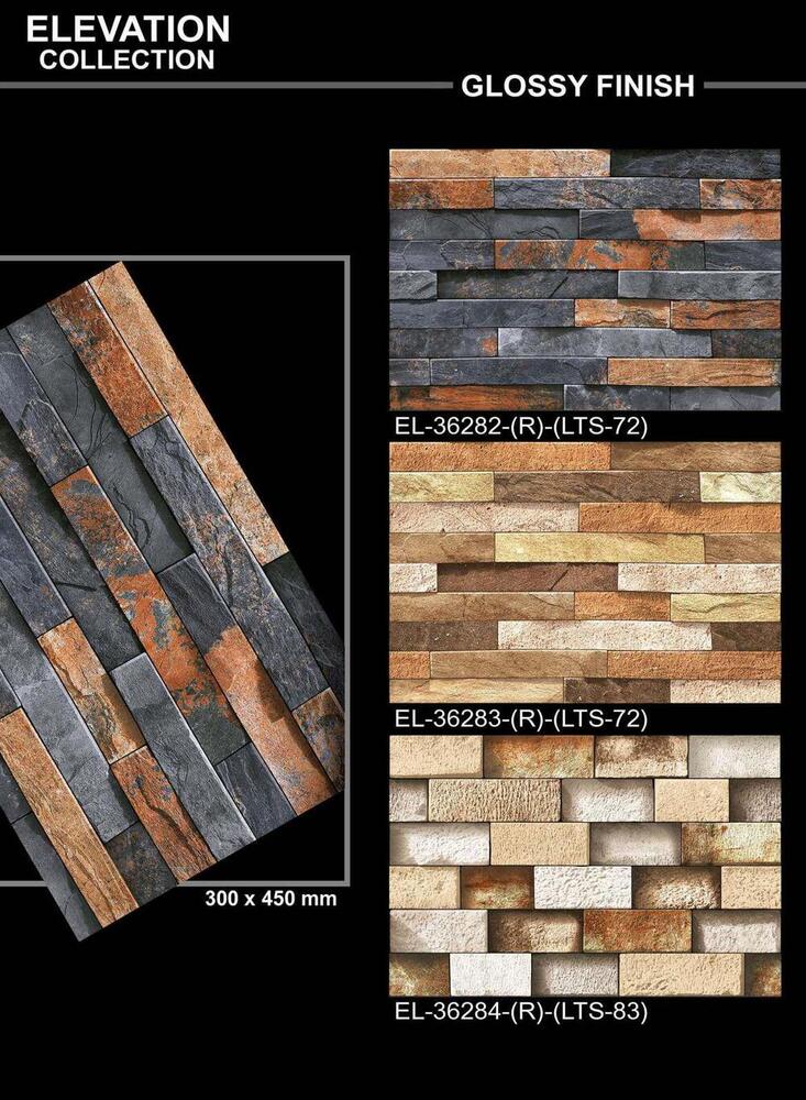 300 X 450 FULL BODY VITRIFIED WALL TILES