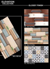 300 X 450 FULL BODY VITRIFIED WALL TILES