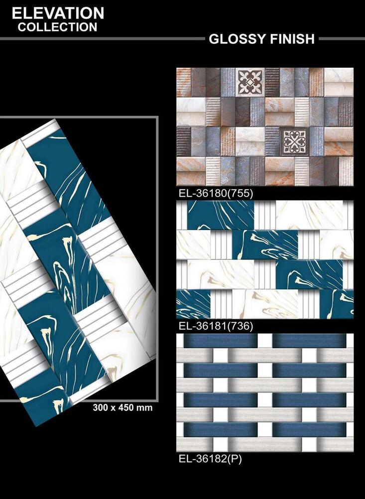 300 X 450 FULL BODY VITRIFIED WALL TILES