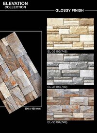 300 X 450 FULL BODY VITRIFIED WALL TILES