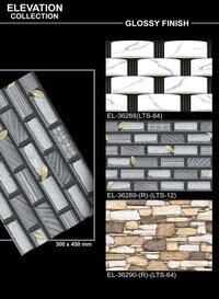 300 X 450 FULL BODY VITRIFIED WALL TILES