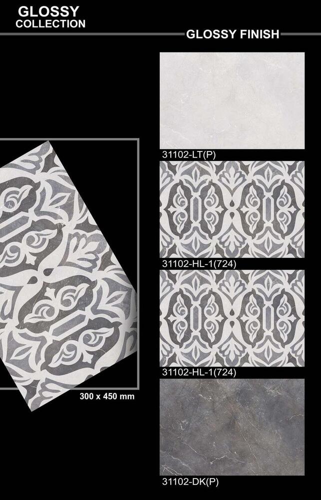 300 X 450 POLISHED VITRIFIED WALL TILES