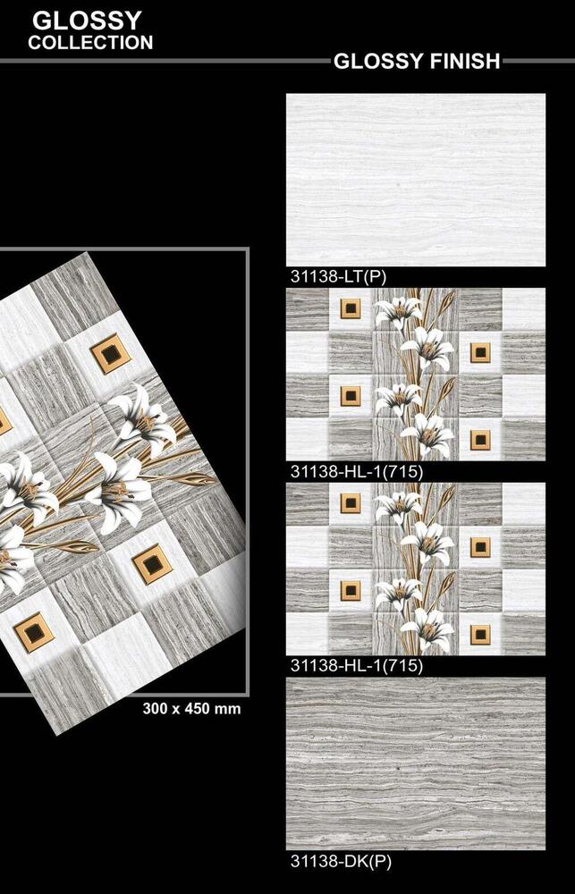 300 X 450 POLISHED VITRIFIED WALL TILES