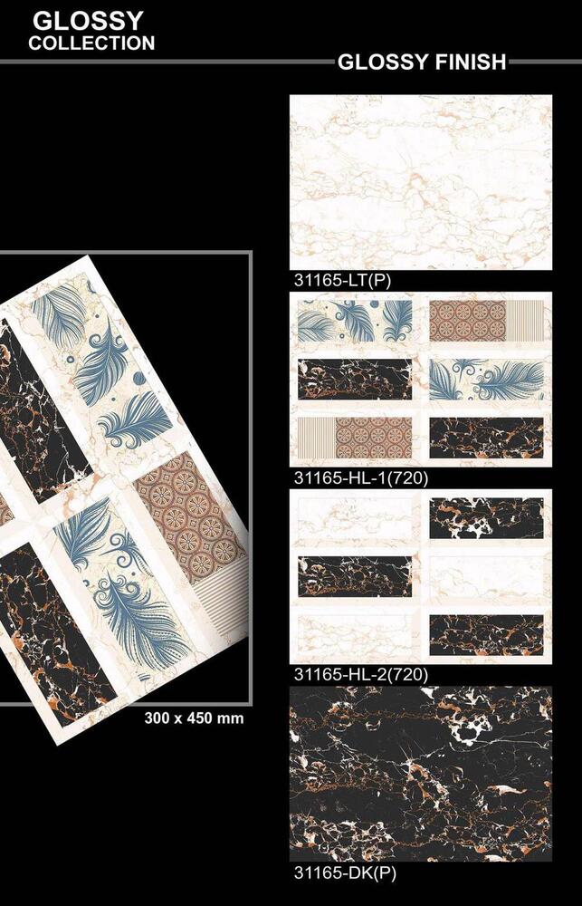 300 X 450 POLISHED VITRIFIED WALL TILES