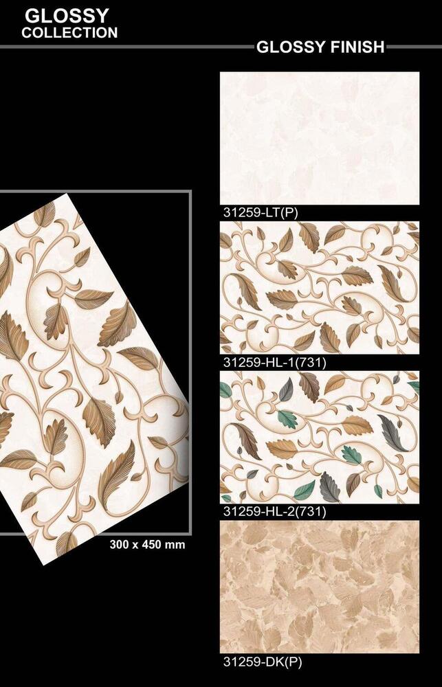 300 X 450  VITRIFIED WALL TILES