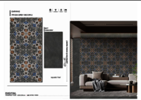 600 X 1200  GLOSSY PORCELIAN  FLOOR TILES