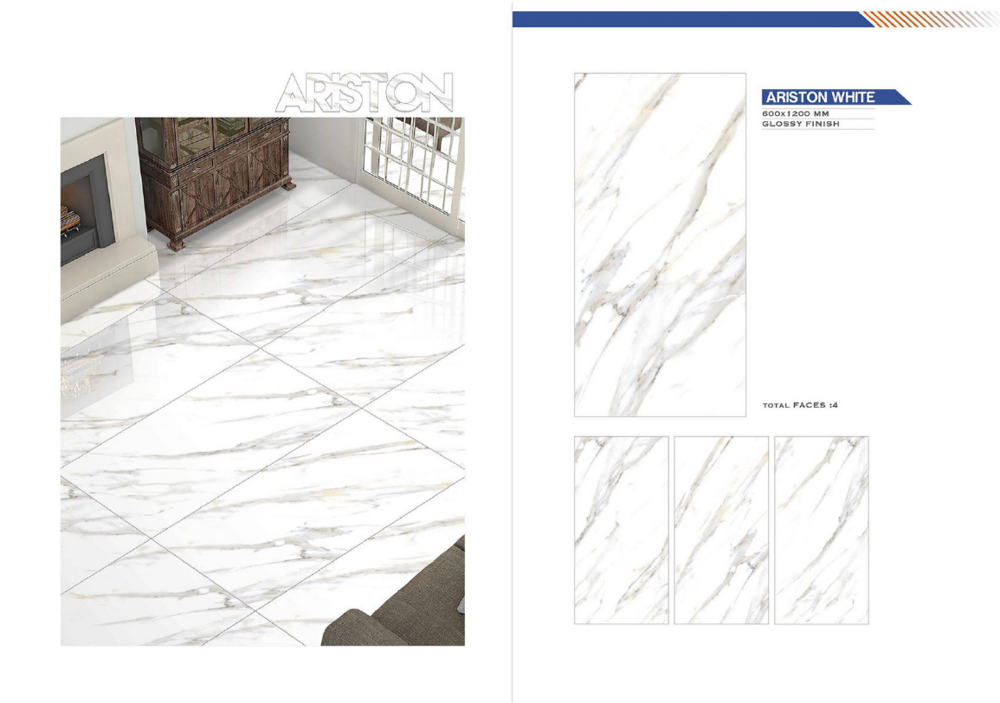 600 X 1200  RECTIFIED PORCELIAN  FLOOR TILES