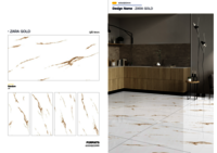 600 X 1200  VITRIFIED FLOOR TILES