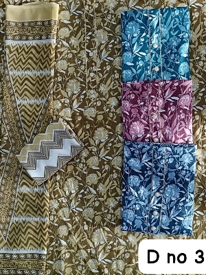 Ladies Dress Material