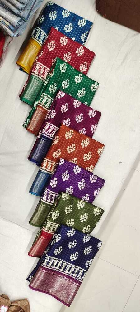 Digital Print Saree