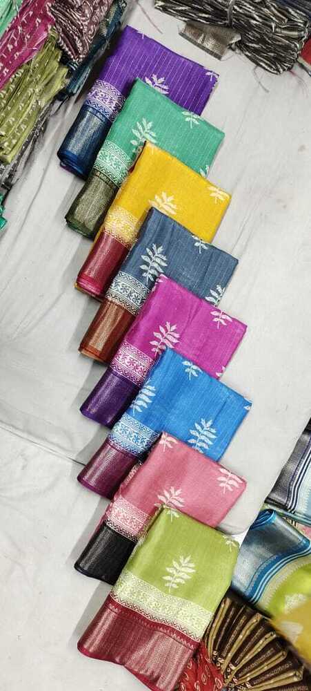 Digital Print Saree