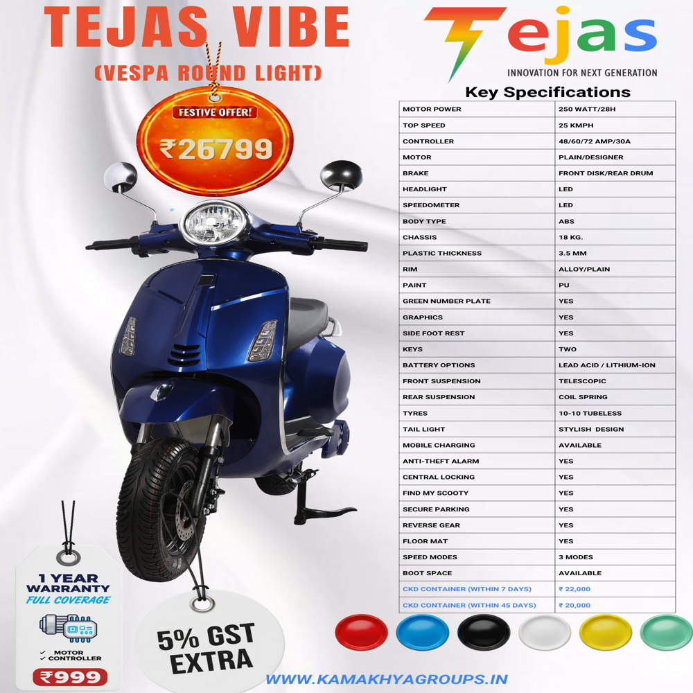 Tejas Vibe(vespa Round Light) - Charger Type: Lead Acid / Lithium-ion