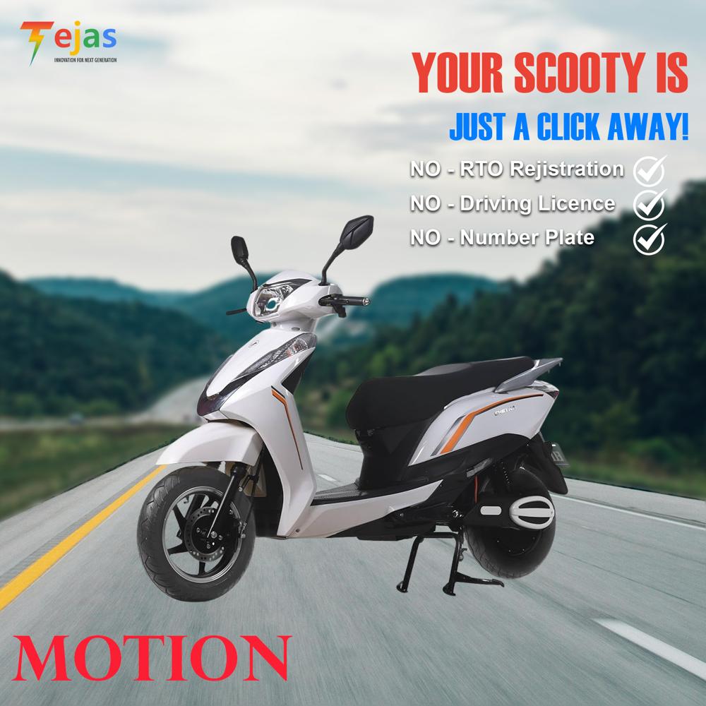 Tejas Motion(Activa)