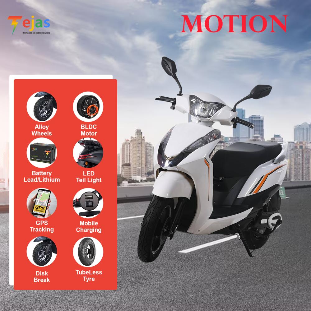 Tejas Motion(Activa)