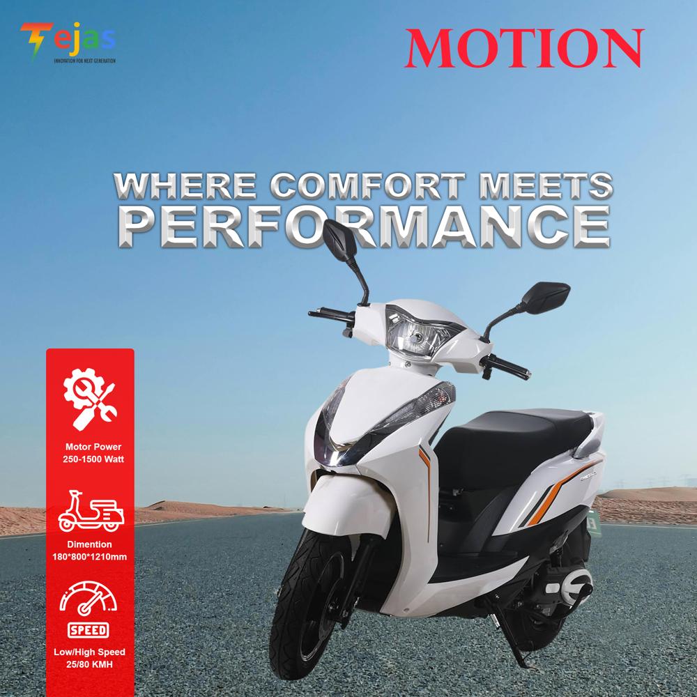 Tejas Motion(Activa)