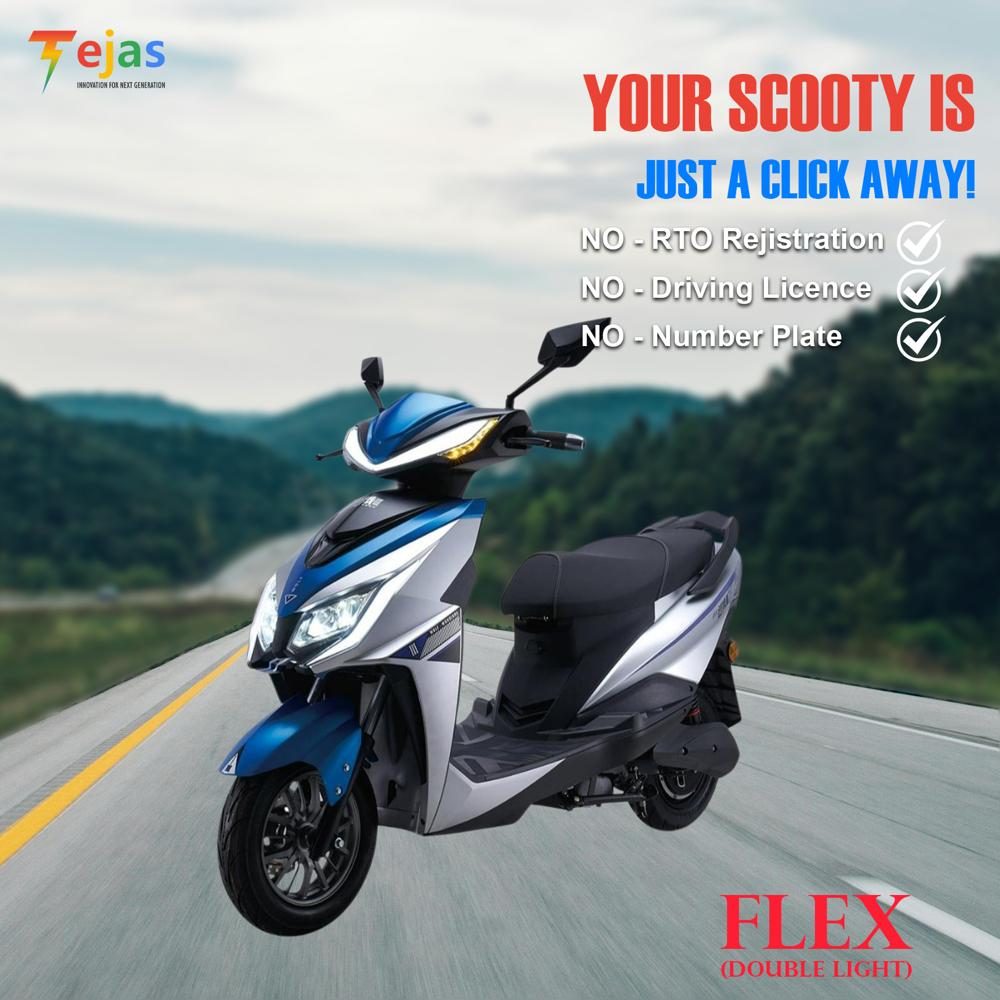 FLEX (DOUBLE Light)