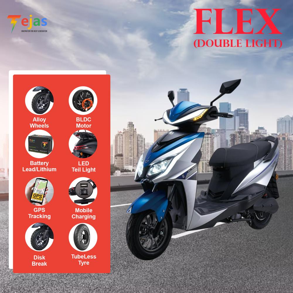 FLEX (DOUBLE Light)