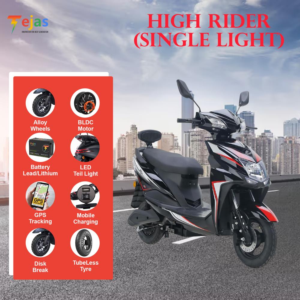 HIGH RIDER(SINGLE LIGHT)