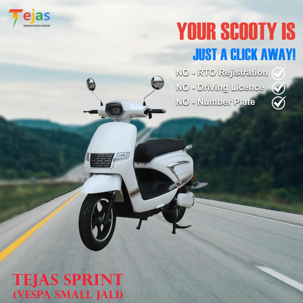 Tejas Sprint(Vespa Small Jali)