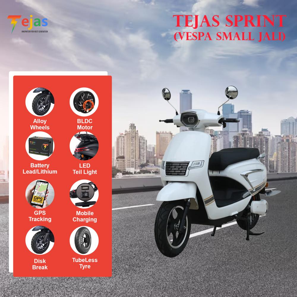 Tejas Sprint(Vespa Small Jali)