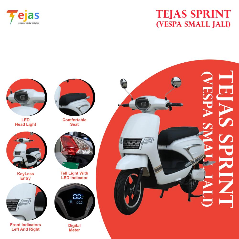 Tejas Sprint(Vespa Small Jali)