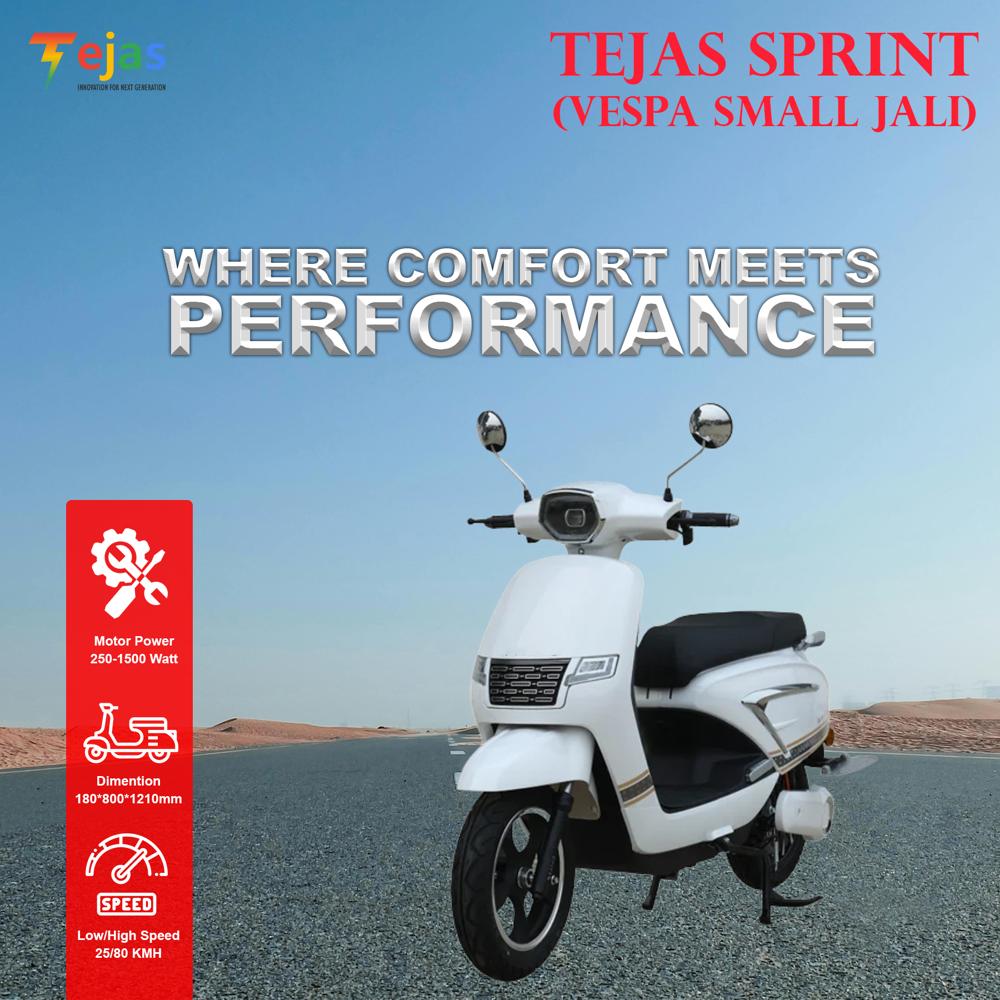 Tejas Sprint(Vespa Small Jali)
