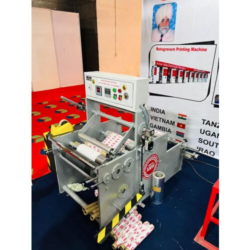 Avtar Chapati Wrapping Paper Rewinding Machine With Printing - Frequency: 50-60 Hertz (Hz)