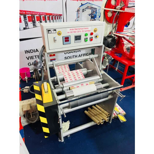 अवतार बटर पेपर के साथ प्रिंटिंग रिवाइंडिंग मशीन