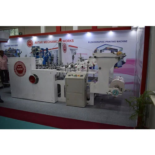Carry Bag Making Machine - Automatic Grade: Automatic