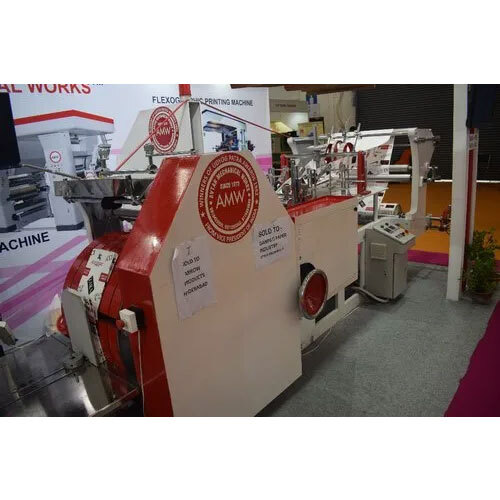 Brown Cover Making Machine - Automatic Grade: Automatic