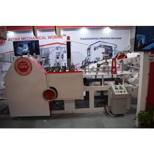 High Capacity Carry Bag Making Machine - Automatic Grade: Automatic
