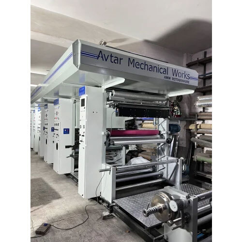 Pvc Film Printing Machine - Automatic Grade: Automatic