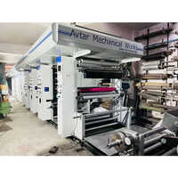 Avtar Poly Film Printing Machine