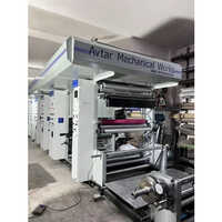 Avtar Lamination Film Printing Machine