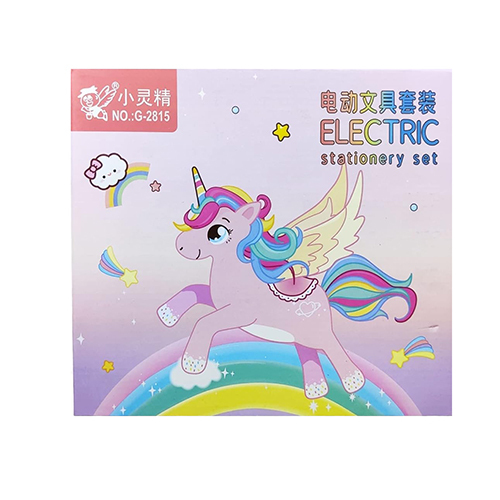 Pink Unicorn Electric Stationery Set