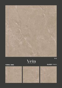 Glossy floor tile