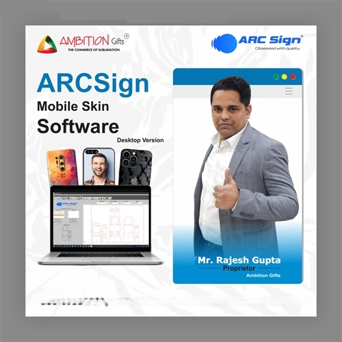 Mobile Skin Software (Desktop Version) - Automatic Grade: Semi-Automatic