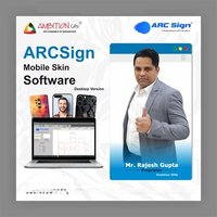 मोबाइल स्किन सॉफ़्टवेयर (डेस्कटॉप संस्करण)