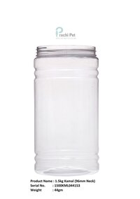 Kamal Plastic  Jar - Color: Transparent