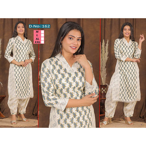 Afghani 114 - Color: White