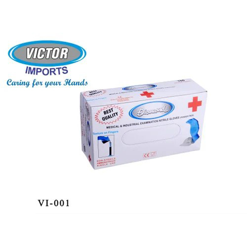Disposable Nitrile Gloves