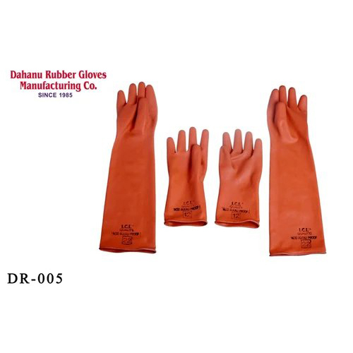 Industrial Latex Gloves