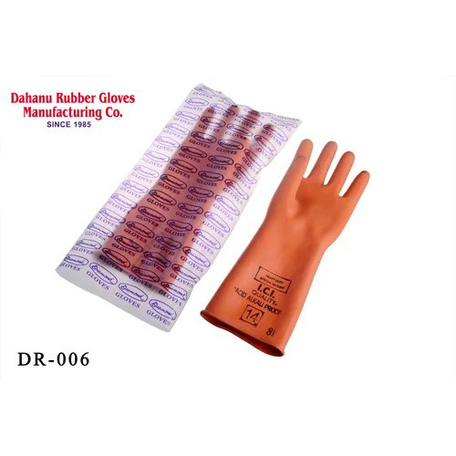 Industrial Latex Gloves