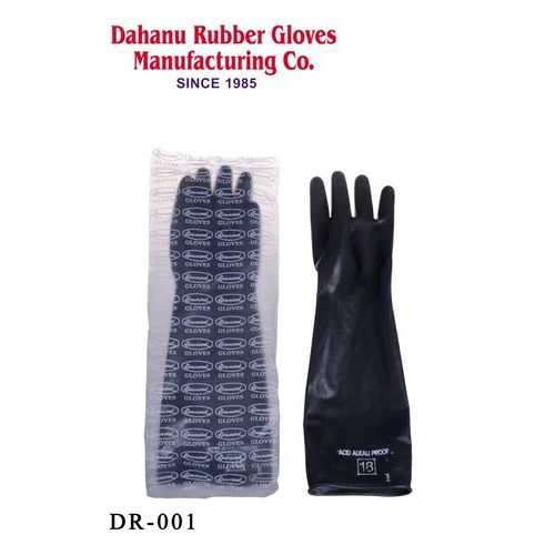Chemical Hand Gloves - Nitrile Material, Free Size, Sky Blue & Green Colors | Disposable, Flawless Finish, Textured Fingertips, Portable Design