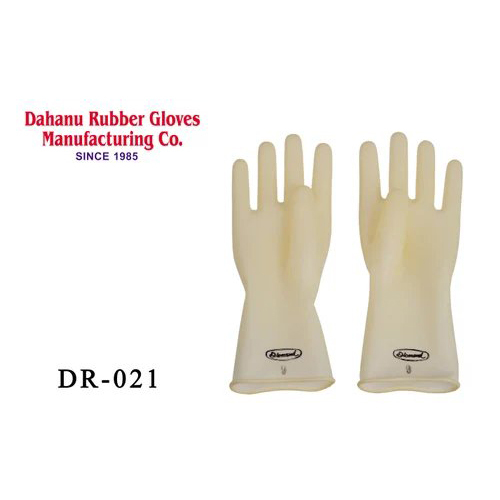 Post Mortem Rubber Hand Gloves - Rubber Material, 24 Inch Size, Orange & White Color | Disposable, Powdered, Unisex Design, Full Fingered Style