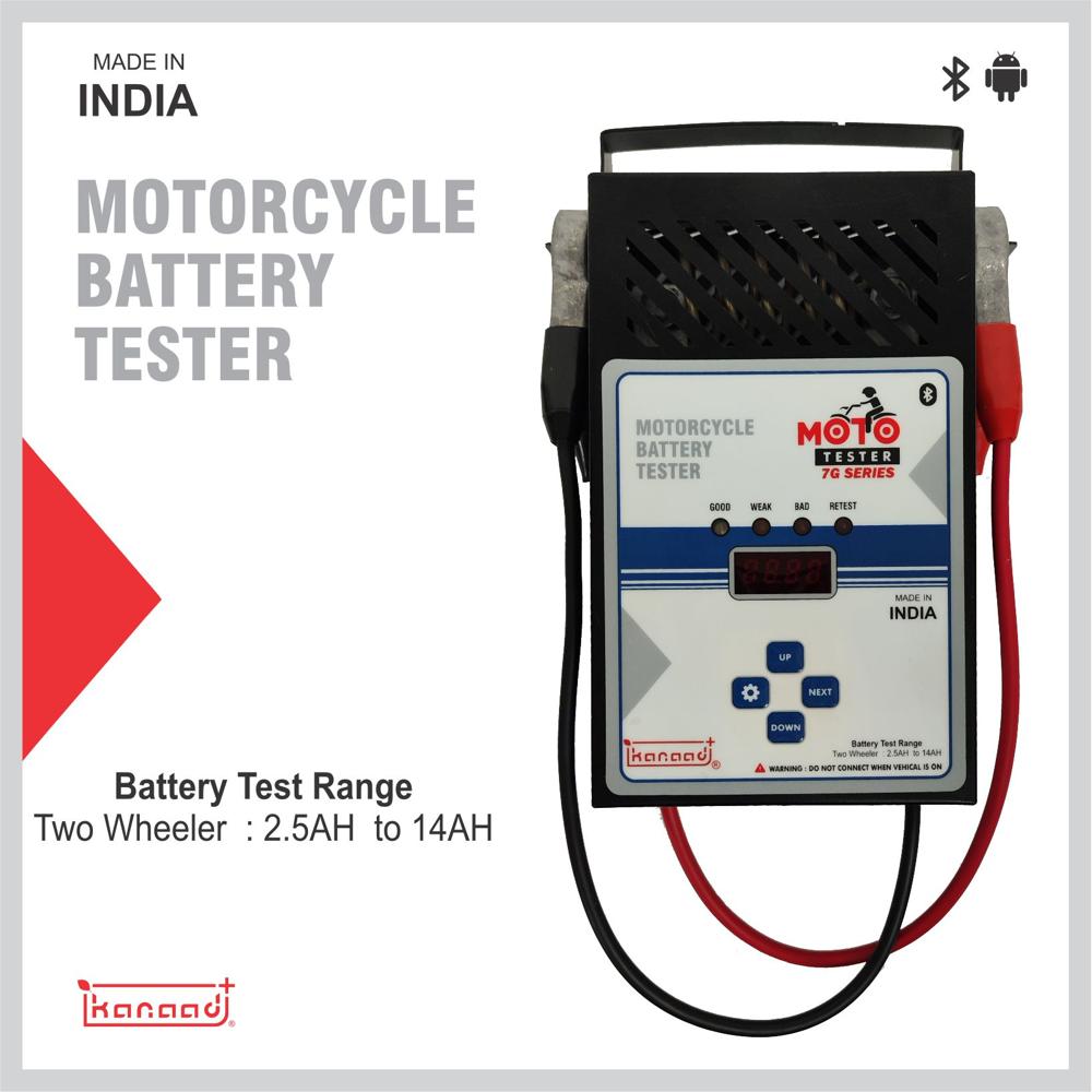 Battery Tester