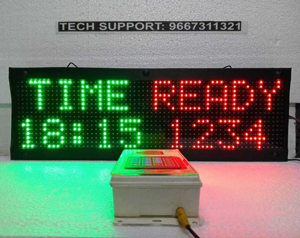 Token Display With Time And Ready